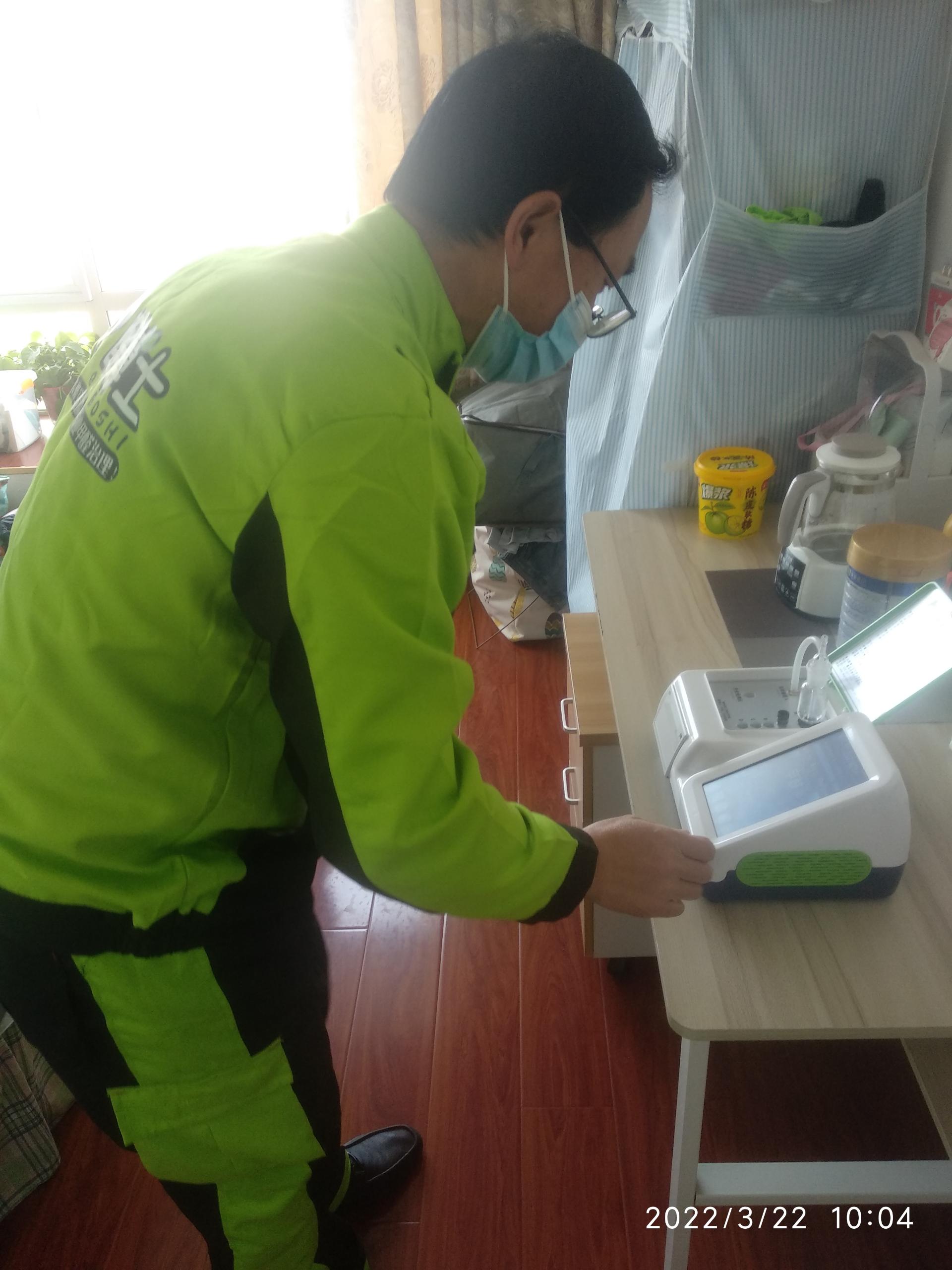 曲麻莱泰龙阁小区测甲醛 甲醛检测公司