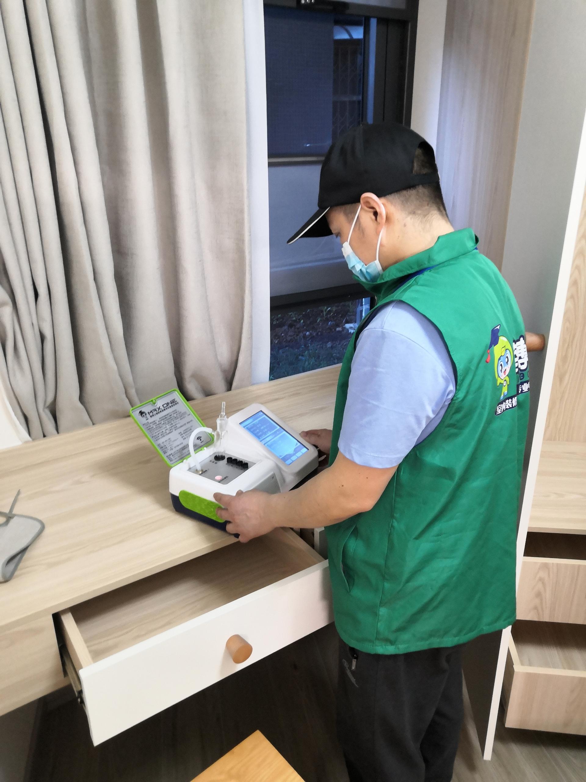 曲麻莱绵阳市九洲大道尚文苑6幢测甲醛 甲醛检测公司